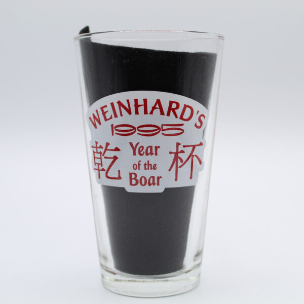 Beer Pint Glass - Weinhard's Year of the Boar 1995